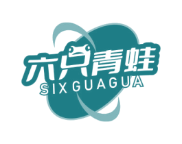 六只青蛙 SIXGUAGUA 第05类医药商标转让 注册号65343511