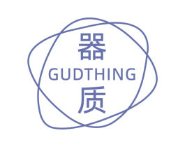 器质 GUDTHING 第07类机械设备商标转让 注册号48751758