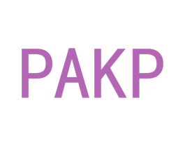 PAKP 第25类服装鞋帽商标转让 注册号66098379