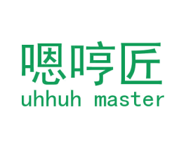 商标效果图