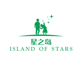 星之岛 ISLAND OF STARS 第03类化妆品商标转让 注册号59762015