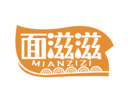 面滋滋