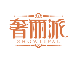 奢丽派 SHOWLIPAL 第25类服装鞋帽商标转让 注册号62892014