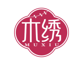 木绣 第25类服装鞋帽商标转让 注册号65027862