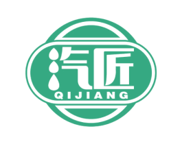 汽匠