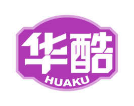 商标效果图