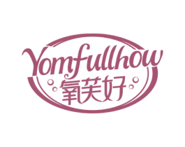 YOMFULLHOW 氧芙好
