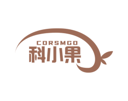 CORSMGO 科小果
