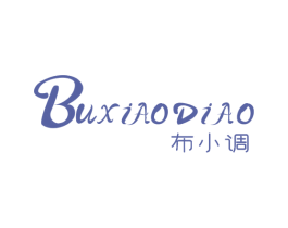 布小调