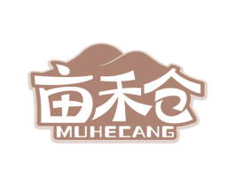 亩禾仓 第30类小食配料商标转让 注册号64279028