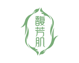 馥芳肌 第05类医药商标转让 注册号64123324