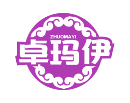 卓玛伊 第29类食品商标转让 注册号64736759