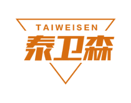 泰卫森 第10类医疗器械商标转让 注册号64724872