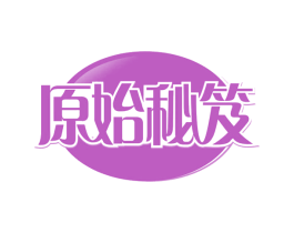 原始秘笈 第35类广告贸易商标转让 注册号64058088