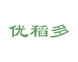 优稻多 第30类小食配料商标转让 注册号39535485