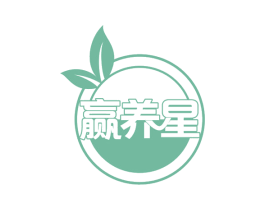 赢养星 第30类小食配料商标转让 注册号56976778