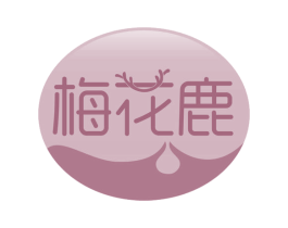商标效果图