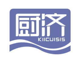 厨济 KIICUISIS