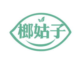 榔姑子 第29类食品商标转让 注册号64269255