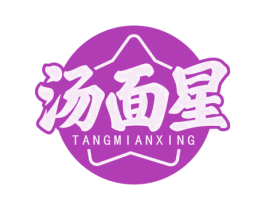 汤面星 第30类小食配料商标转让 注册号64027195
