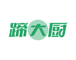 蹄大厨 第43类餐饮酒店商标转让 注册号58692981