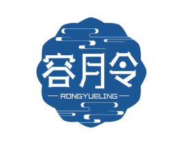容月令 第30类小食配料商标转让 注册号64358217