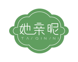 她亲昵