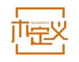 木定义 第20类家具商标转让 注册号59983669