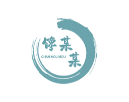 馋某某 第30类小食配料商标转让 注册号47808191