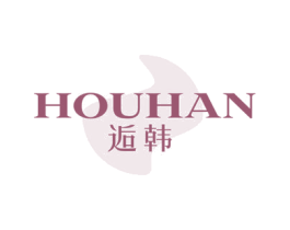 逅韩