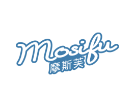 摩斯芙 第30类小食配料商标转让 注册号63461915