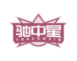商标效果图