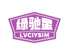 商标效果图