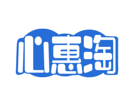 心惠淘 第09类科学仪器商标转让 注册号66389802