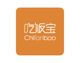 吃饭宝