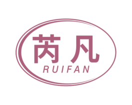 芮凡 第09类科学仪器商标转让 注册号52891952