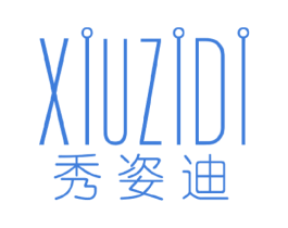 秀姿迪 第05类医药商标转让 注册号59256459