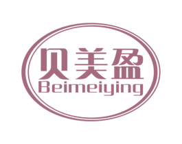 贝美盈 第05类医药商标转让 注册号62227206