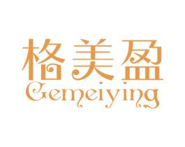 格美盈 第05类医药商标转让 注册号62264372