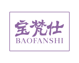 商标效果图