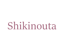 SHIKINOUTA 第10类医疗器械商标转让 注册号65960898