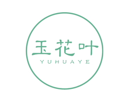 玉花叶 第30类小食配料商标转让 注册号62655048