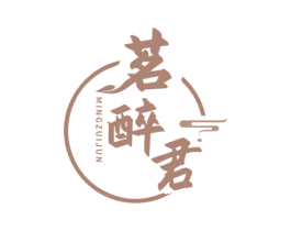 茗醉君 第30类小食配料商标转让 注册号65366661