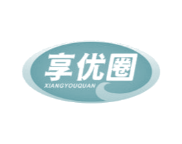 享优圈