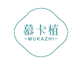慕卡植
