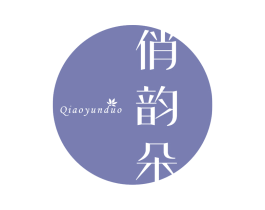 俏韵朵