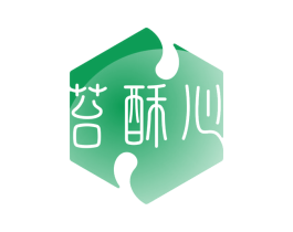苔酥心