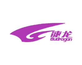 速龙 SUGRAGAN 第18类皮革箱包商标转让 注册号35864495