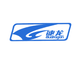 速龙 SUDRAGON