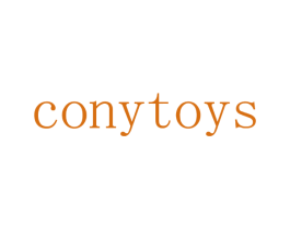 CONYTOYS 第35类广告贸易商标转让 注册号33985248